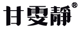 Partner 75
